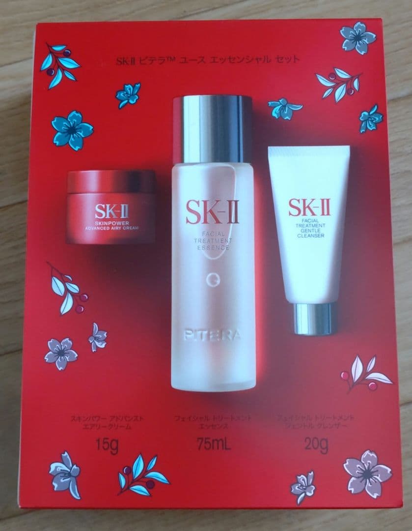 【新品・未開封】SKⅡピテラ ユースエッセンシャルセット