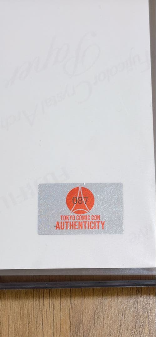 【最終値下げ】マイケル・J・フォックス 直筆サイン　コミコン