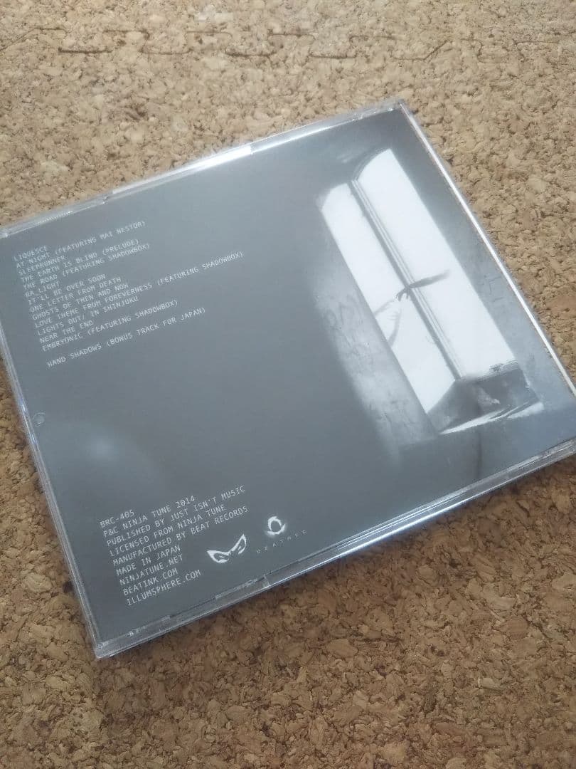 国内盤帯付 illum sphere - ghosts of then and