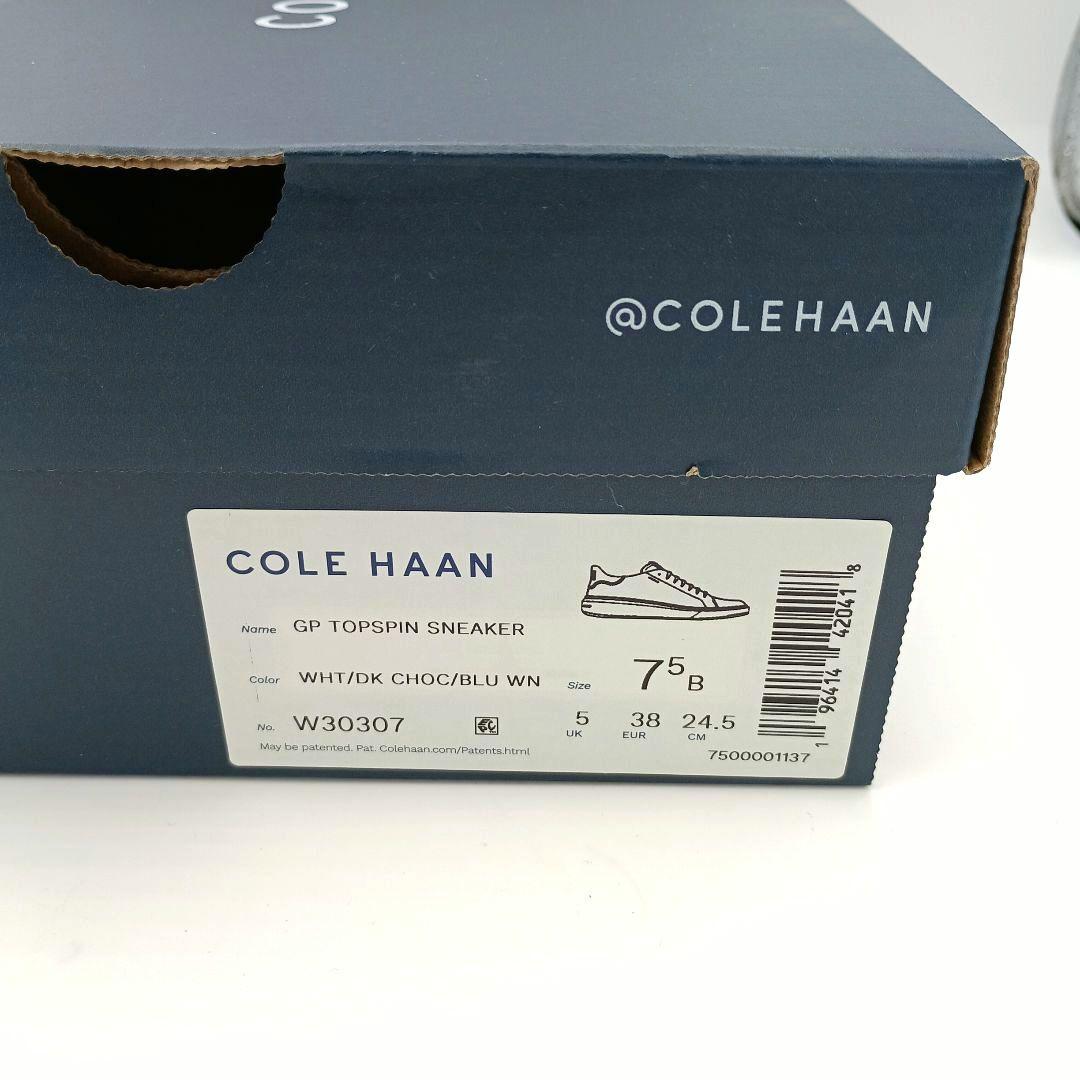 人気モデル【コールハーン】スニーカー 超軽量 グランドプロトップスピン 厚底