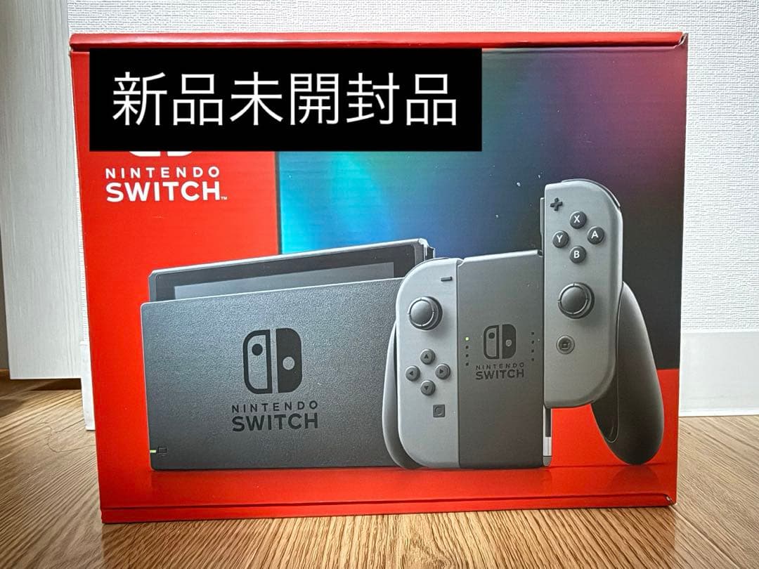 断*中様 Nintendo Switch 本体 グレー 新品未使用 未開封