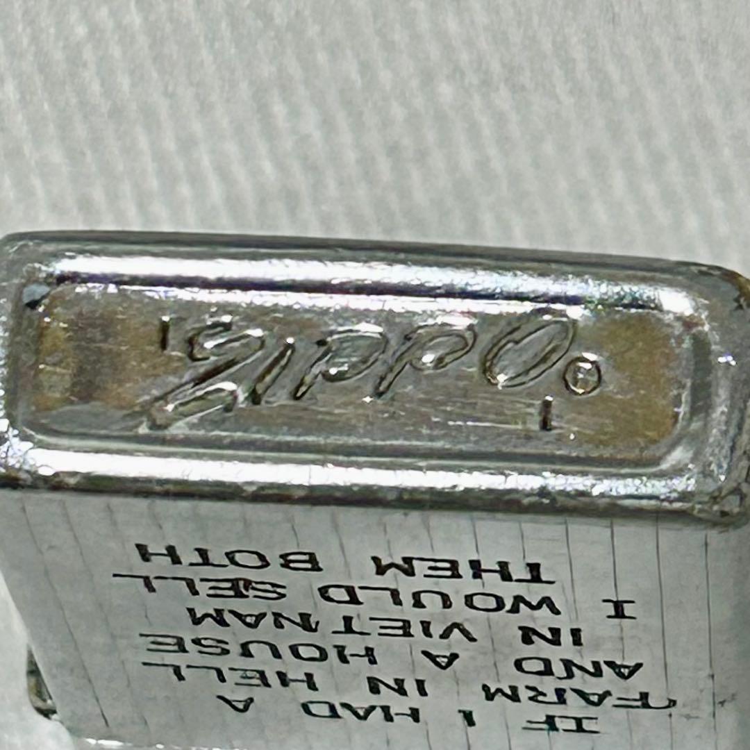 1972年製 ベトナム 戦争 zippo ライター KONTUM ビンテージ