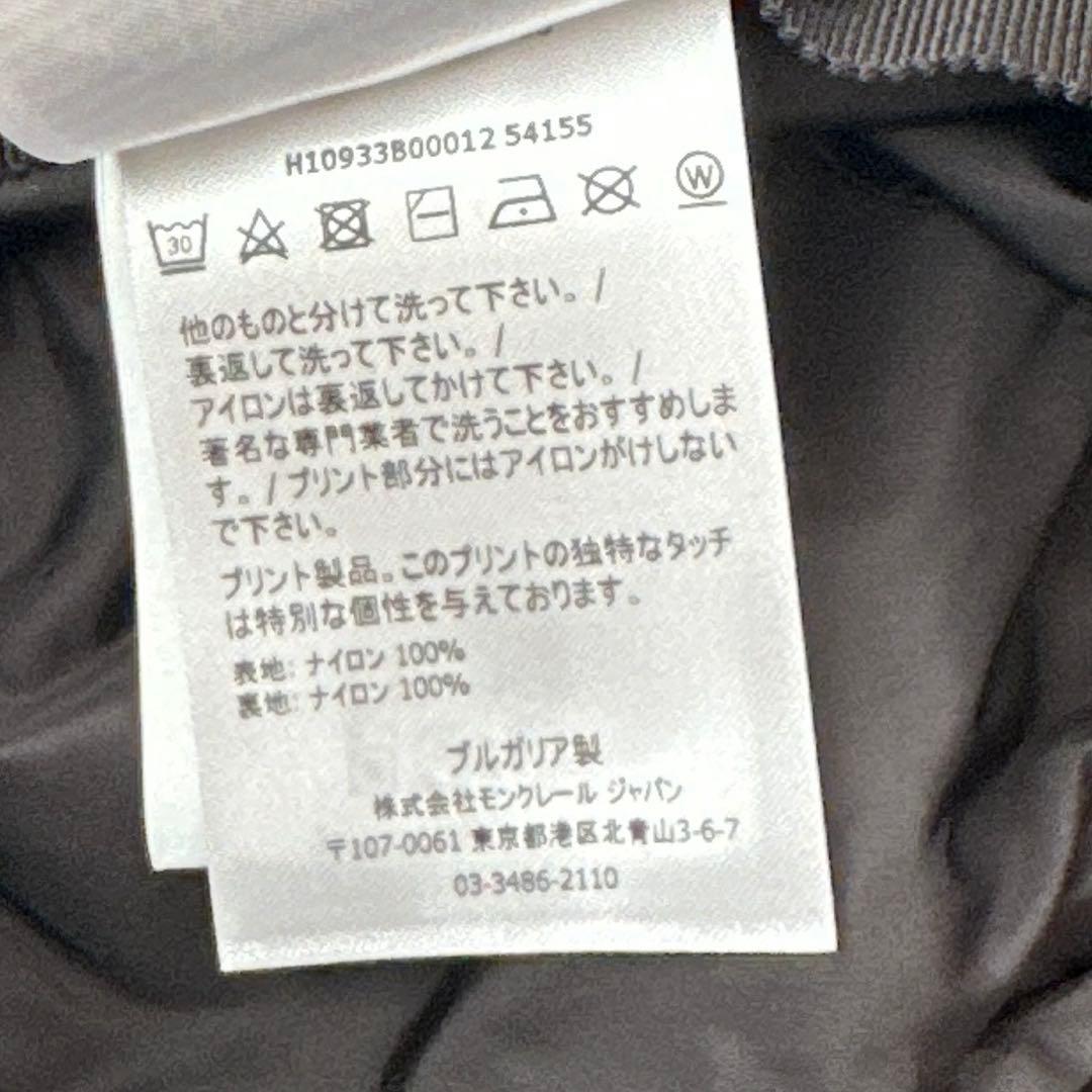 MONCLER モンクレール バケットハット　バケハ　帽子　ブラック