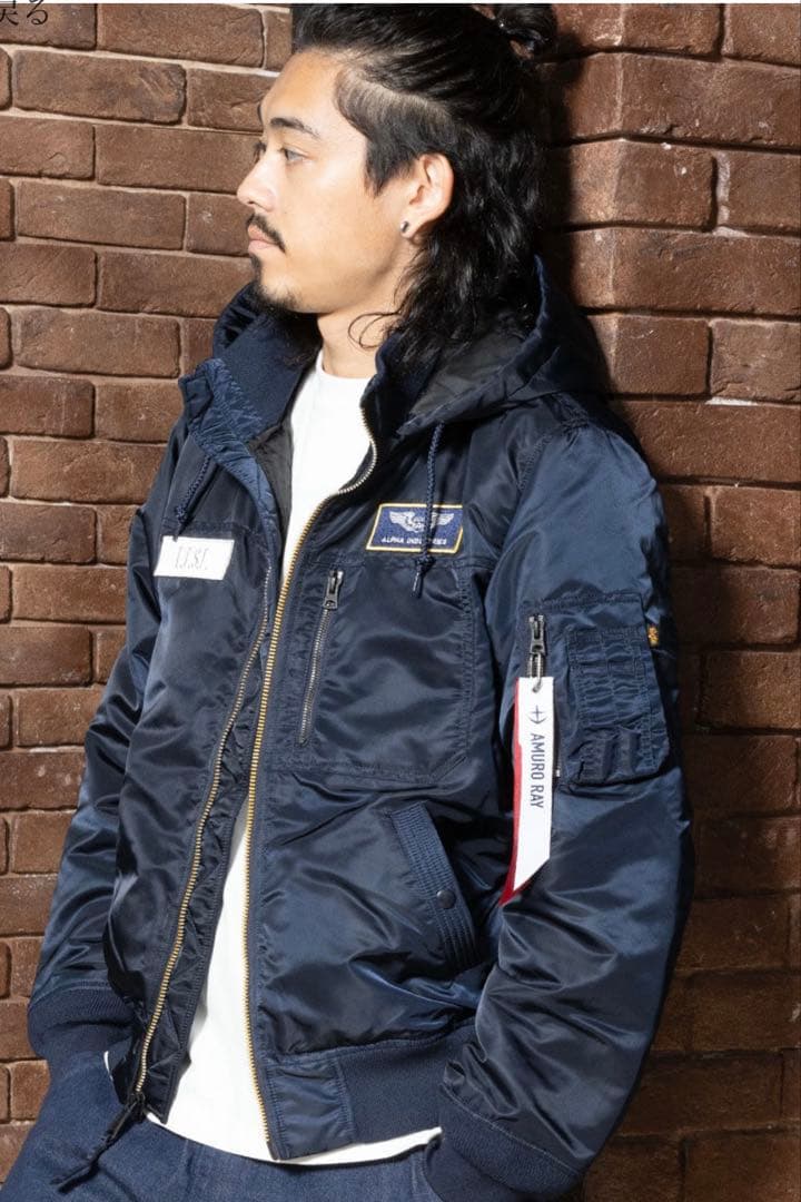 STRICT-G ALPHAフーデッドリブジャケット『ガンダム』アムロモデル