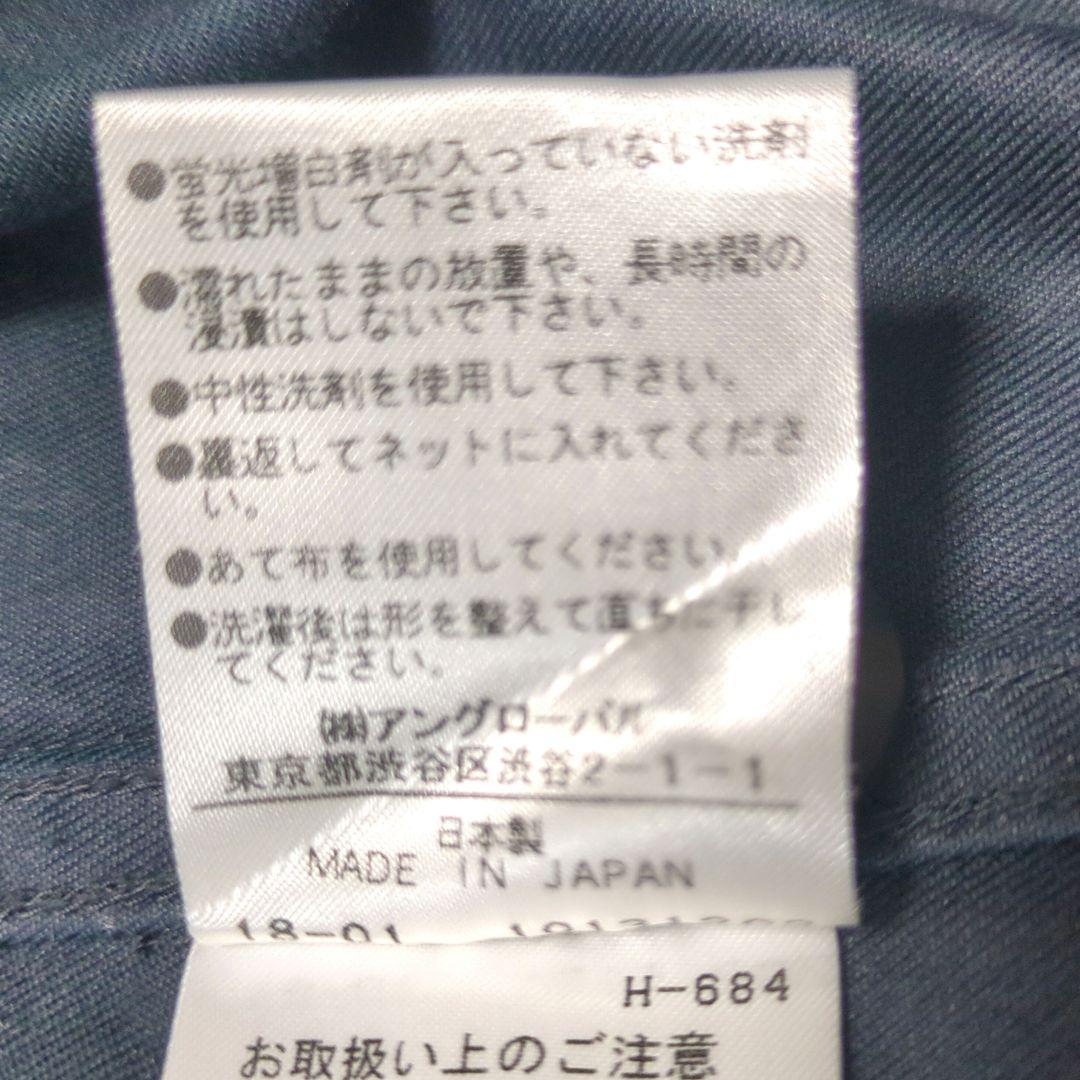 MHL.マーガレットハウエル【良品】カバーオール ワークジャケット 黒　L