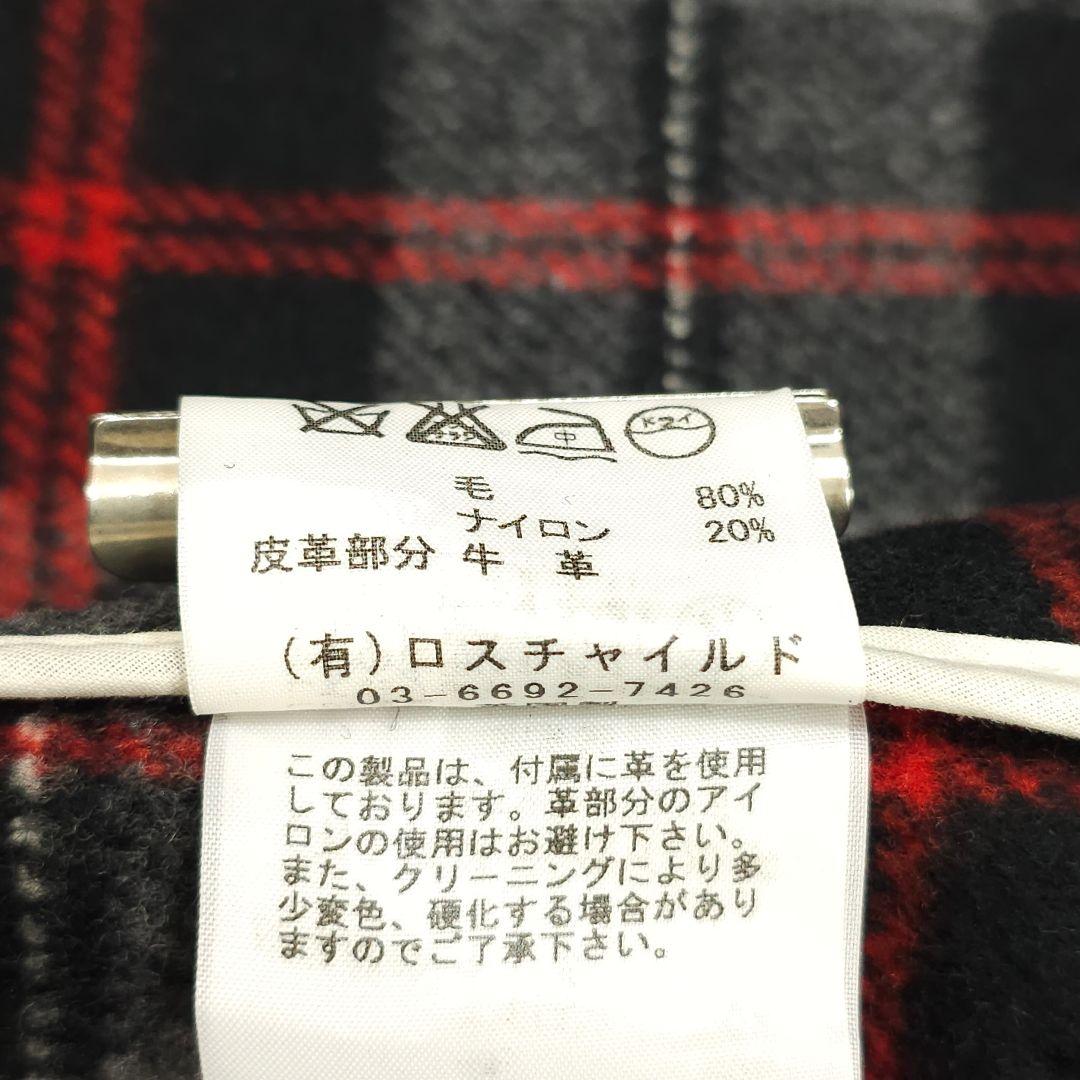 美品！英国製グローバーオールFACTOTUM別注ウールショートダッフルコートM黒