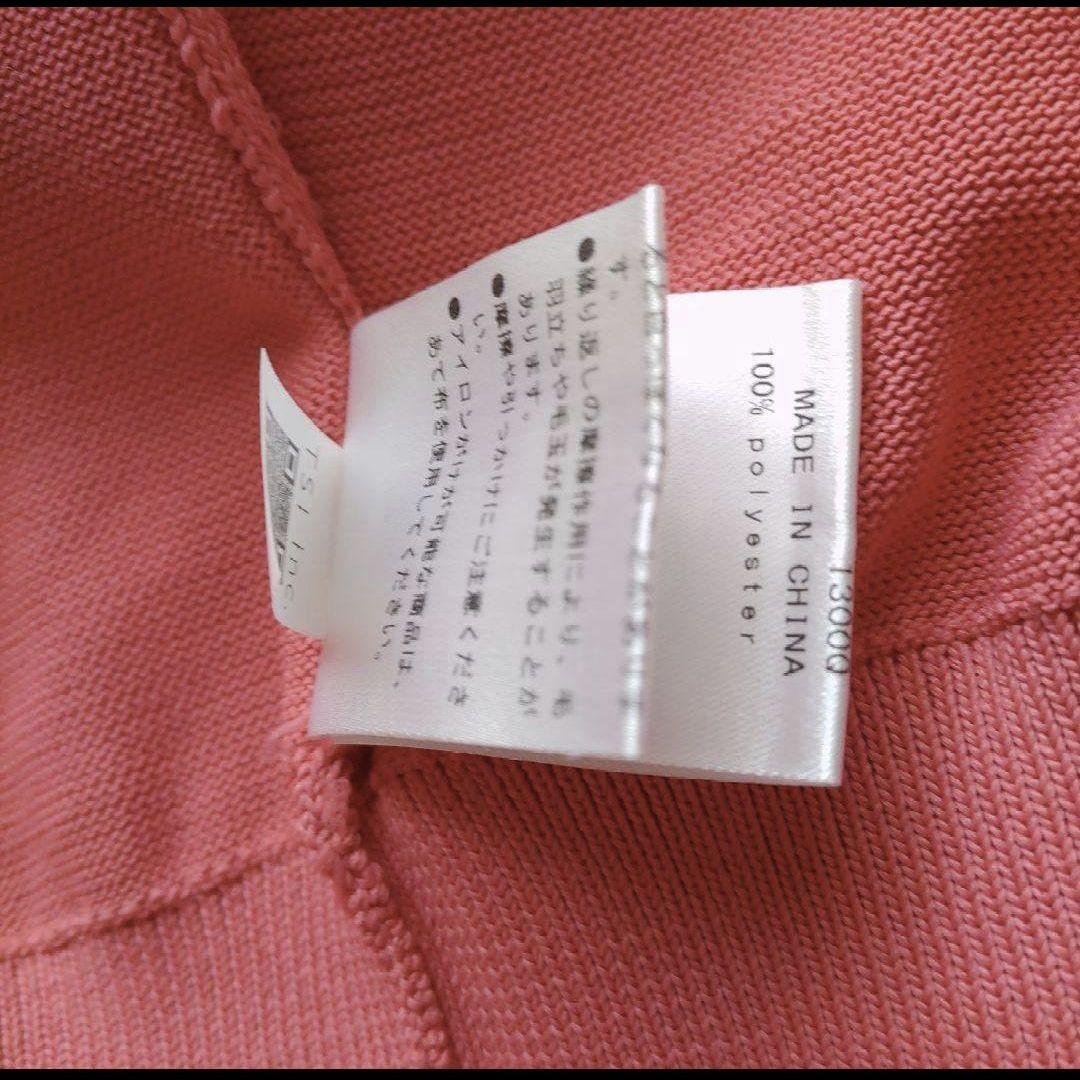 パーリーゲイツ　パーカー　ＵＶカット　サイズ0