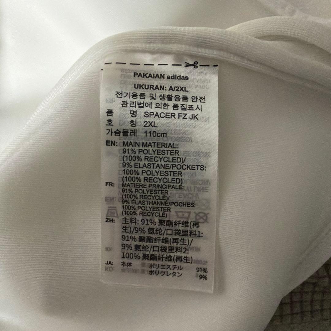 【未使用】adidas バックロゴ付フルジップジャケットJSR69/3XL