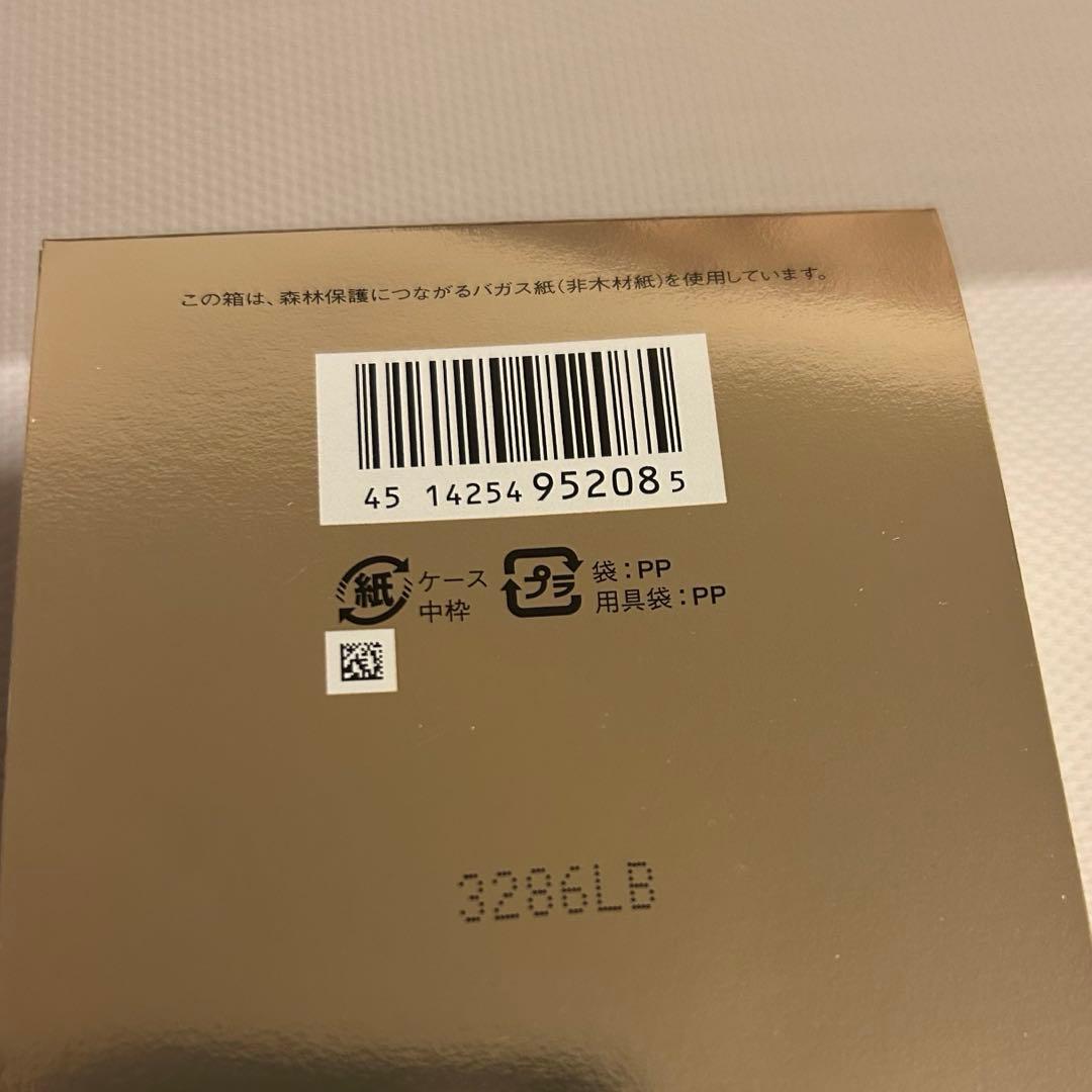 クレドポーボーテ♡クレームイユーレジェネランS♡目元用クリーム　資生堂