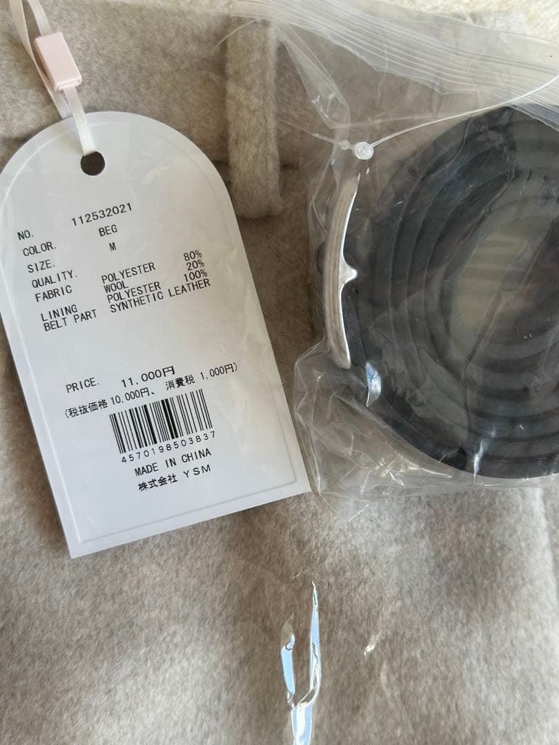 ダーリッチ Darich メルトンミドルショートパンツ M アイボリー