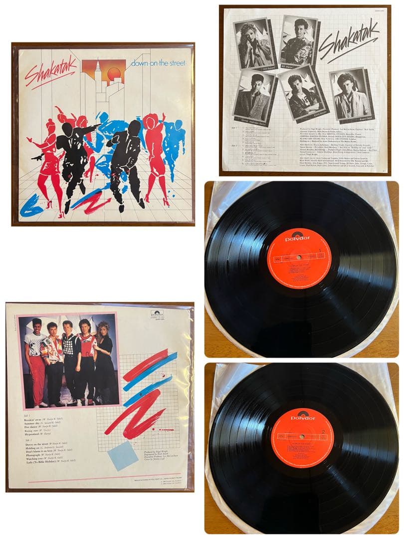 【名盤揃い】レコード 9枚まとめ売り ニューオーダー/ジェネシス/ジミヘン 他