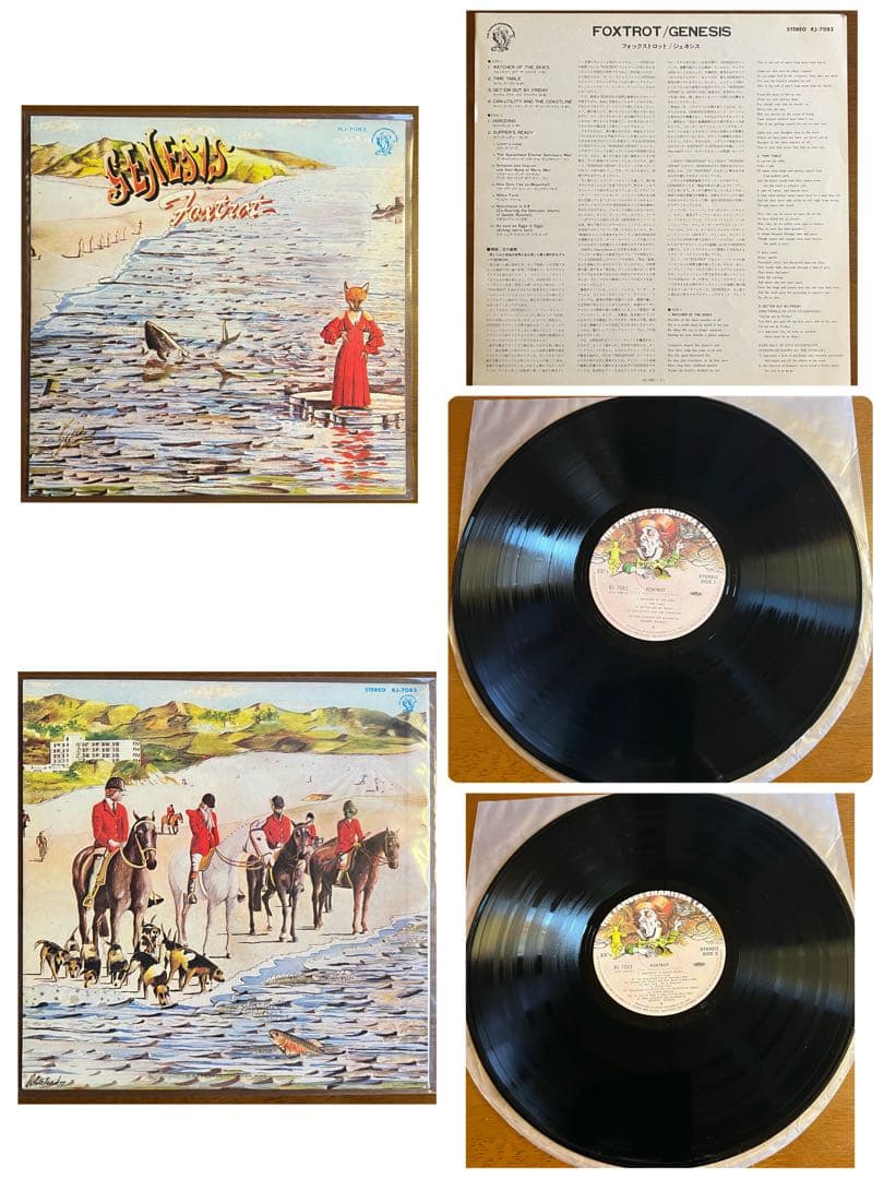 【名盤揃い】レコード 9枚まとめ売り ニューオーダー/ジェネシス/ジミヘン 他