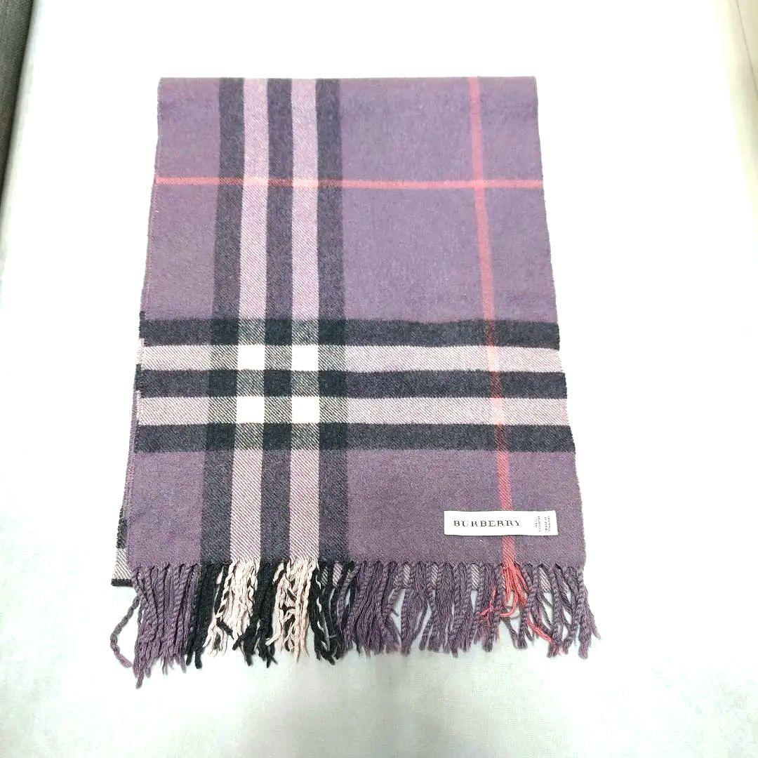 BURBERRY カシミア ノバチェック メガチェック　パープル マフラー 希少