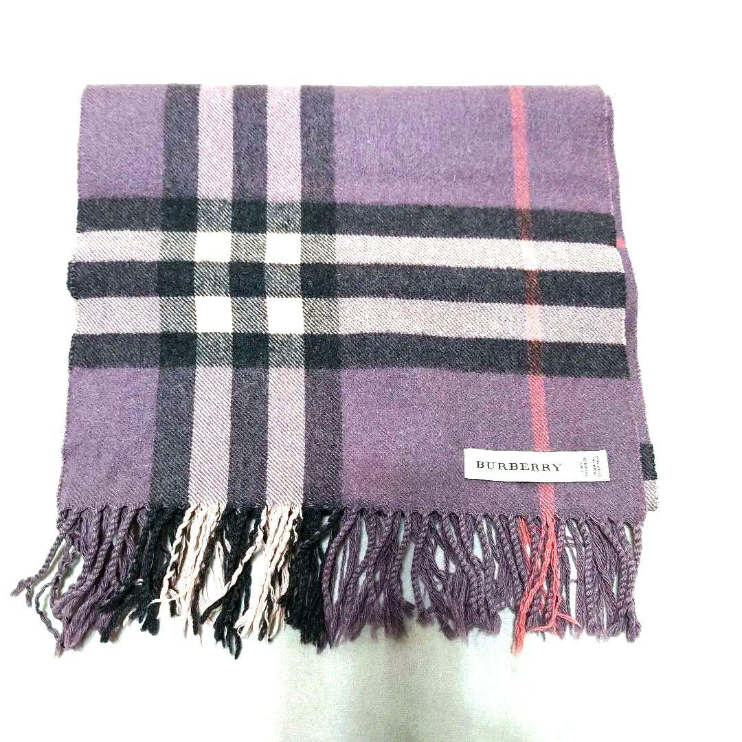 BURBERRY カシミア ノバチェック メガチェック　パープル マフラー 希少