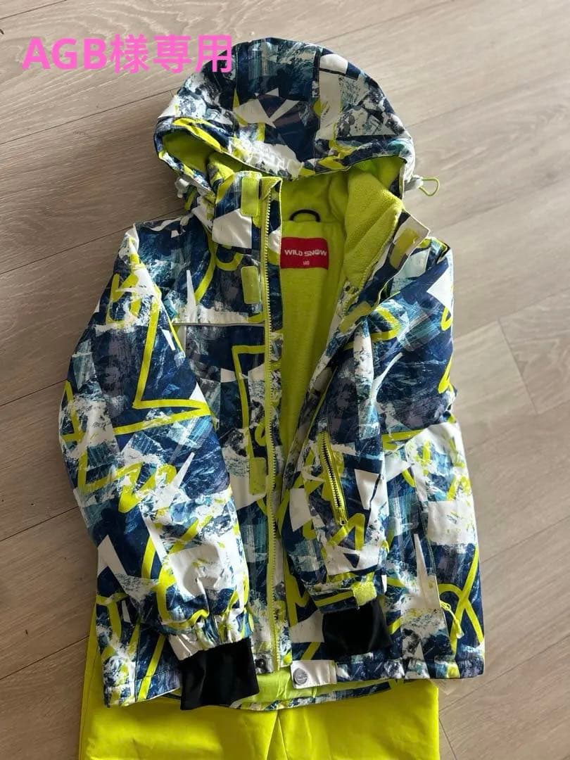 子ども用スキーウェア ジャケットとパンツセット