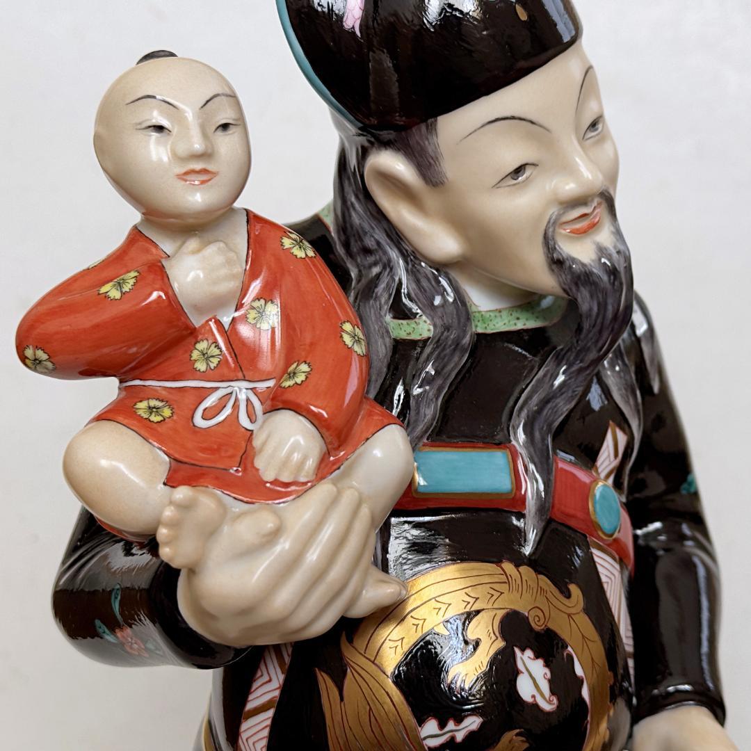 のり様用 ヘレンド 大型35cm人形　フィギュリン マスターぺインター作品