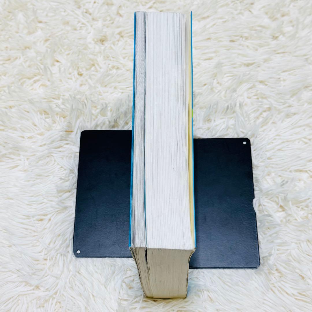 京大入試詳解 英語 25年 2022-1998 第2版 参考書