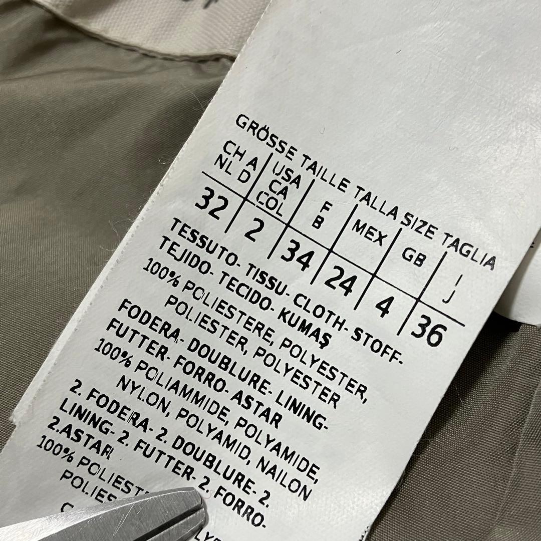 SMaxMara✨エスマックスマーラ　ダウンベスト　フォックスファー