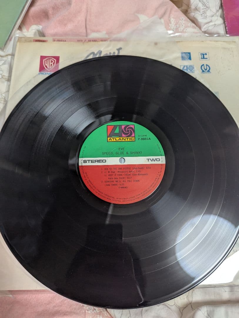 オリジナル　スピードグルー&シンキ　イブ　レコード