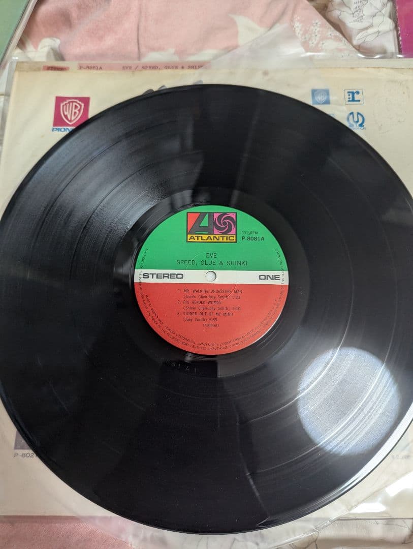 オリジナル　スピードグルー&シンキ　イブ　レコード