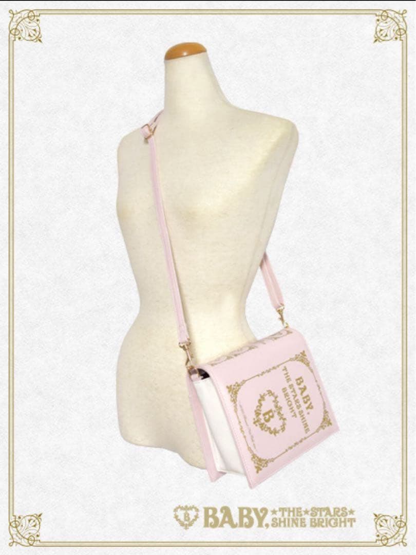 RT-174760専用　ベイビーザスターズシャインブライト　ファッションショー