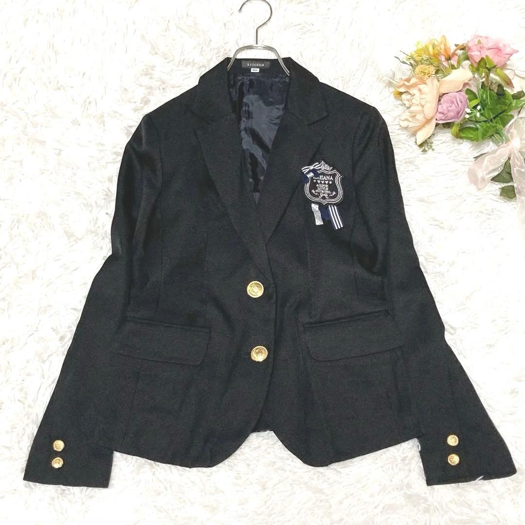 ꧁ 美品 ꧂3点セット アリサナ 卒服 女の子 キッズフォーマル セットアップ