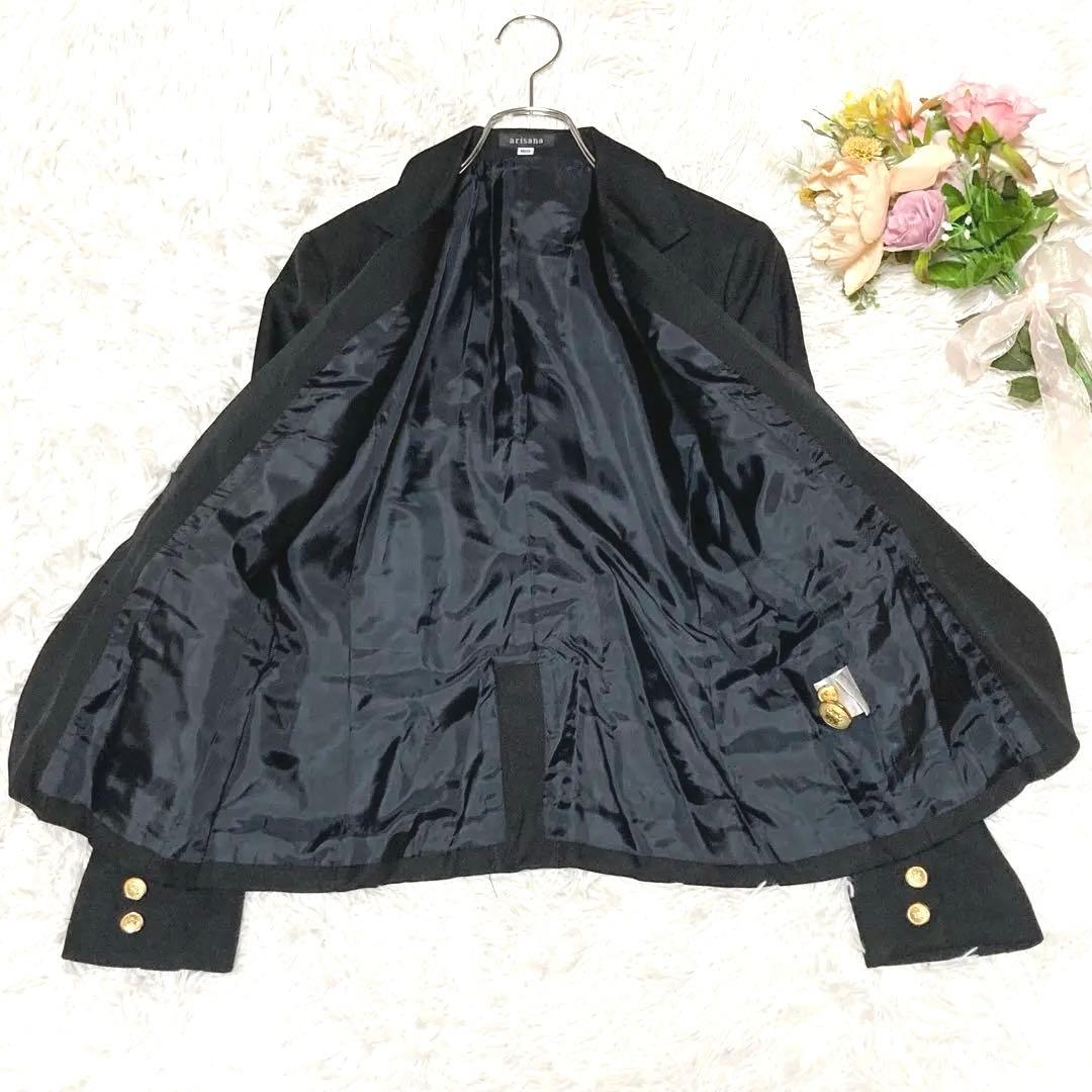 ꧁ 美品 ꧂3点セット アリサナ 卒服 女の子 キッズフォーマル セットアップ