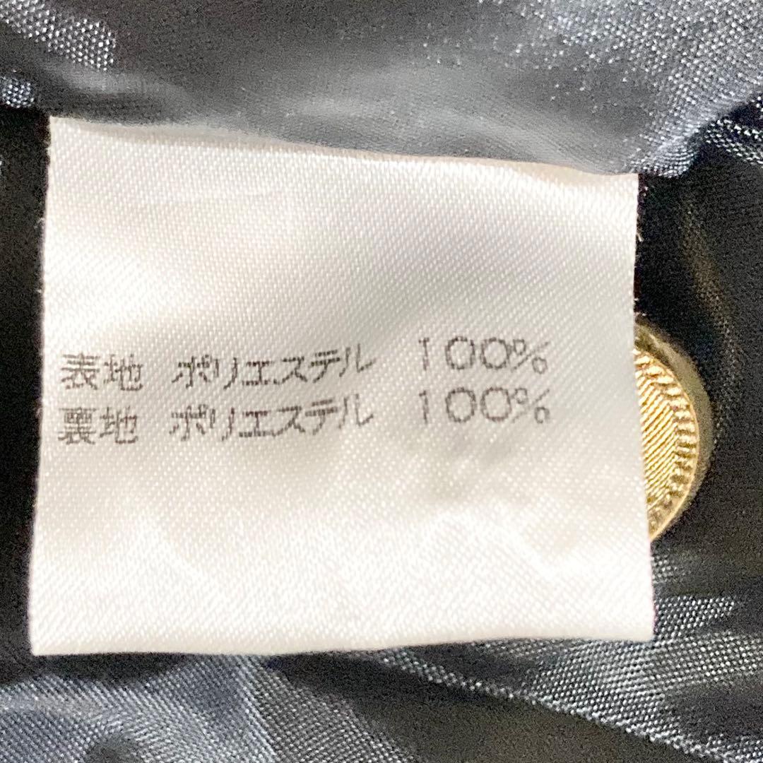 ꧁ 美品 ꧂3点セット アリサナ 卒服 女の子 キッズフォーマル セットアップ