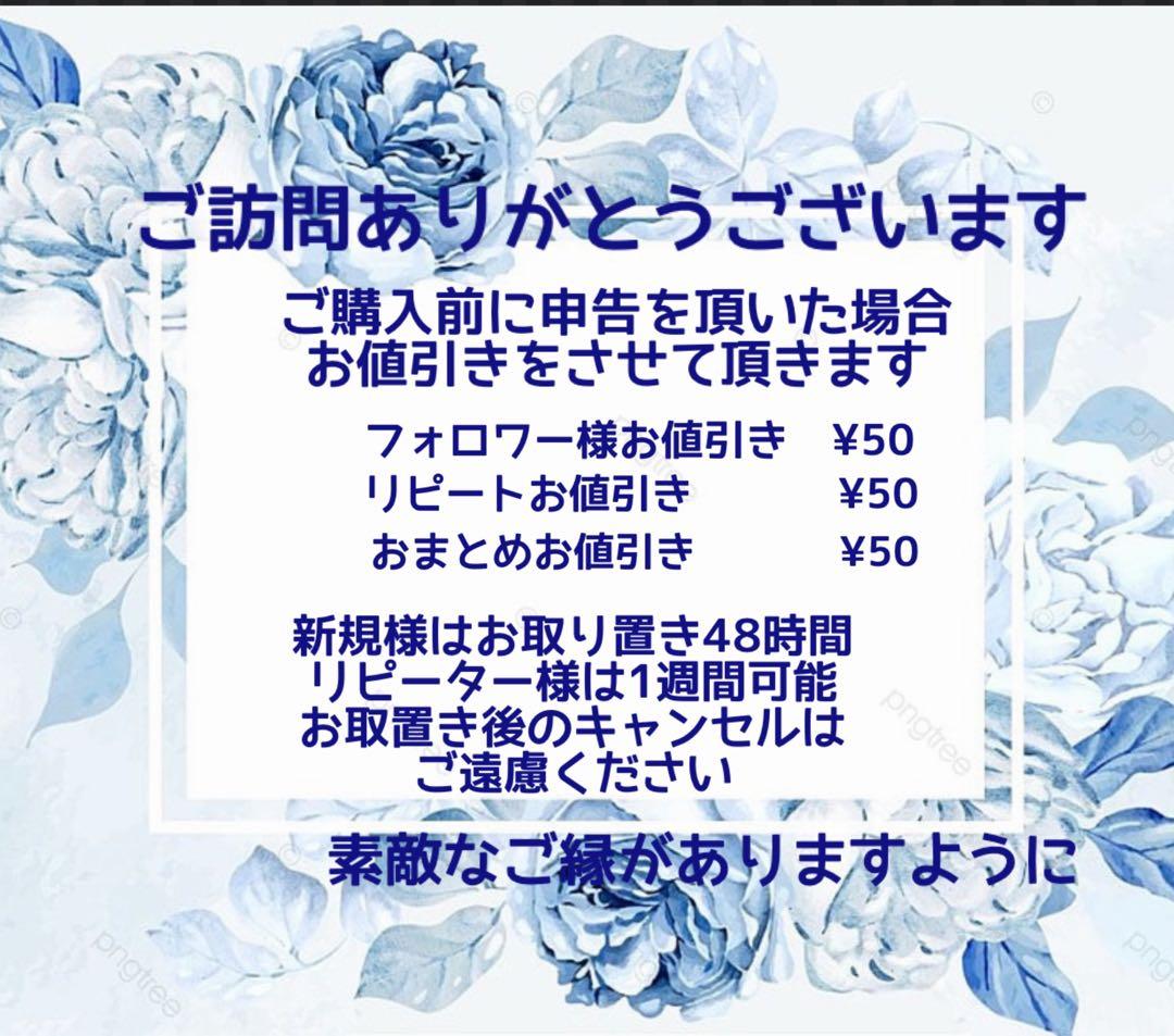 RUKURUKU/夢の国のうさぎ　お城　薔薇　蓄光　オルゴナイトネックレス