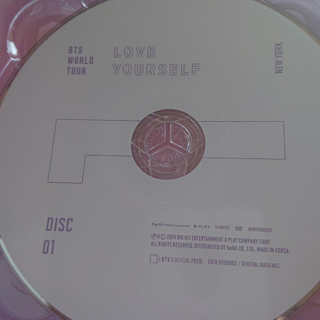 BTS LYS ニューヨーク