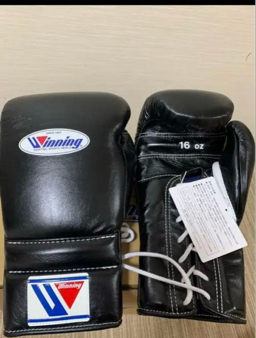 Winning ボクシンググローブ MS-600 16 oz black