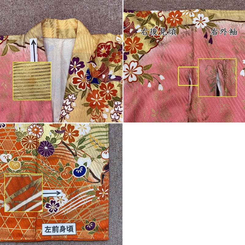 503ag3小物類◎七五三 七歳 女児 古典柄 金彩 着物&袋帯&長襦袢◎美品