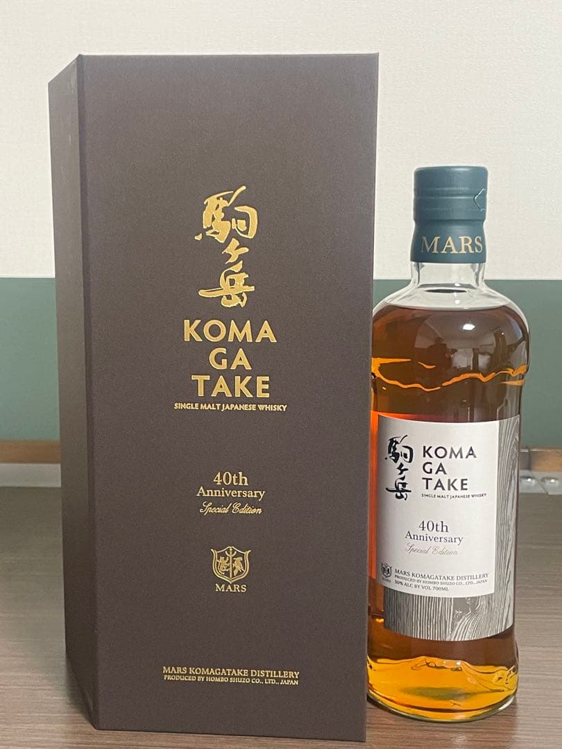さいたま　シングルモルト駒ヶ岳 40周年 スペシャルエディション