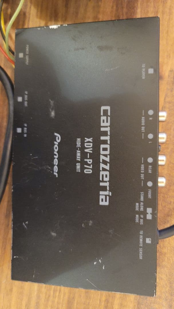 carrozzeria XDV-P70 DVDチェンジャー 9インチモニター