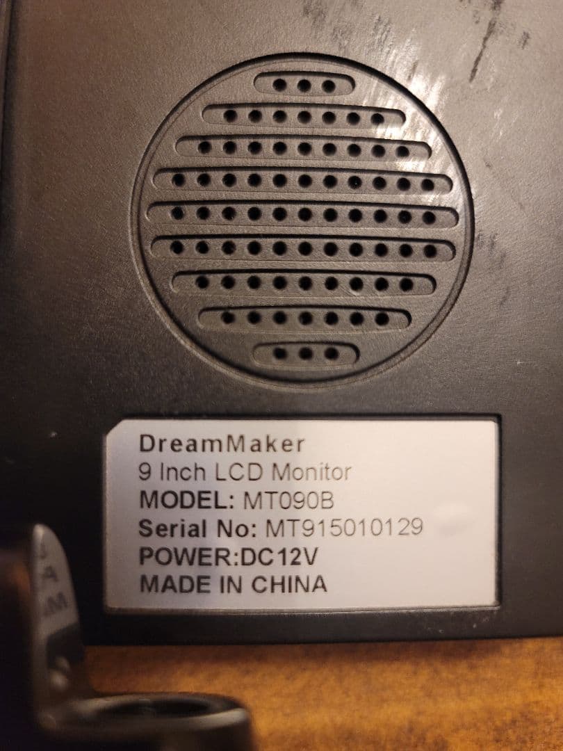 carrozzeria XDV-P70 DVDチェンジャー 9インチモニター