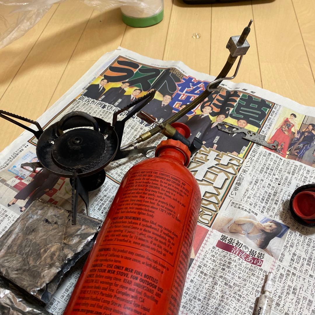 MSR シングルバーナーコンロと燃料ボトルセット