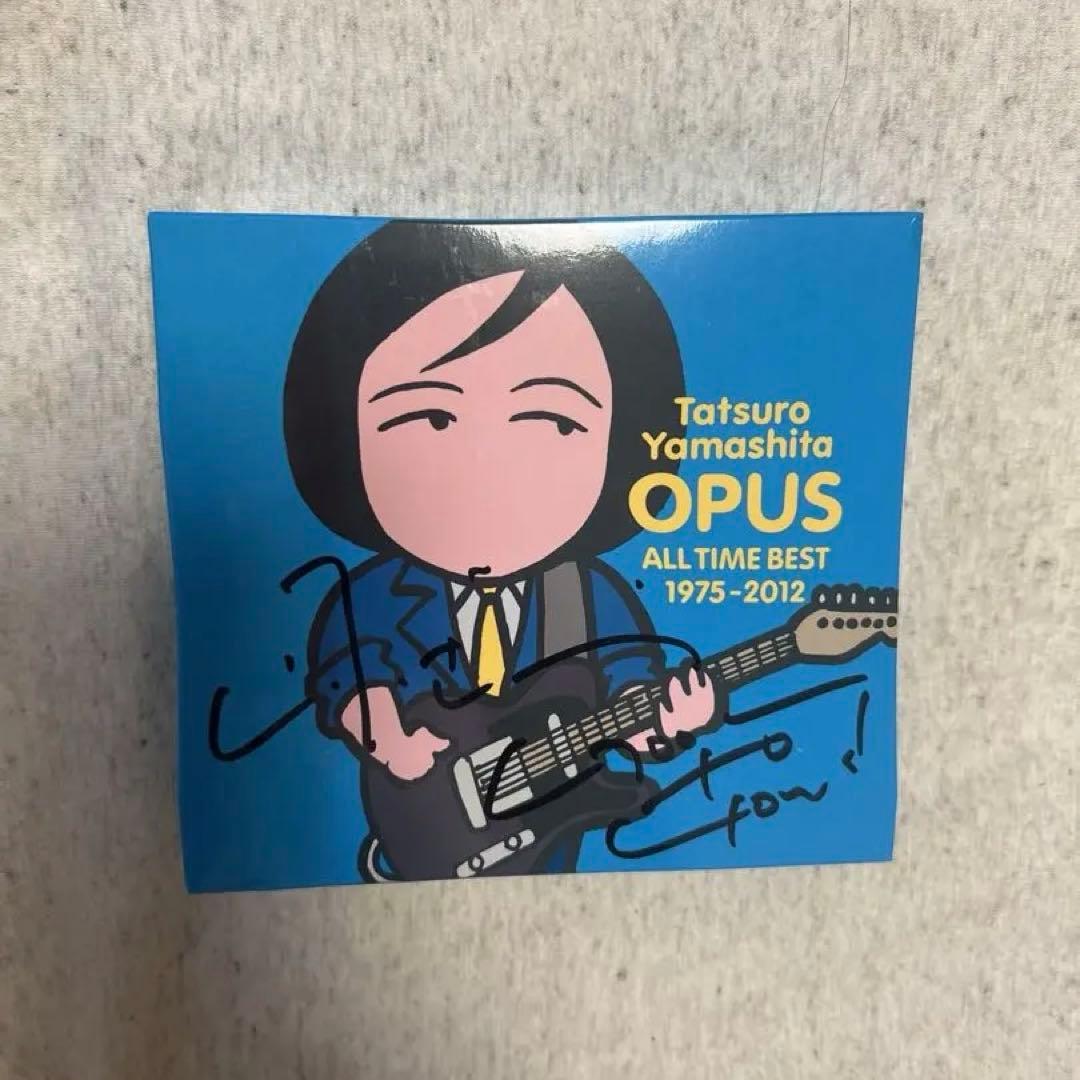 【直筆サイン】山下達郎 OPUS ALL TIME BEST 1975 2012
