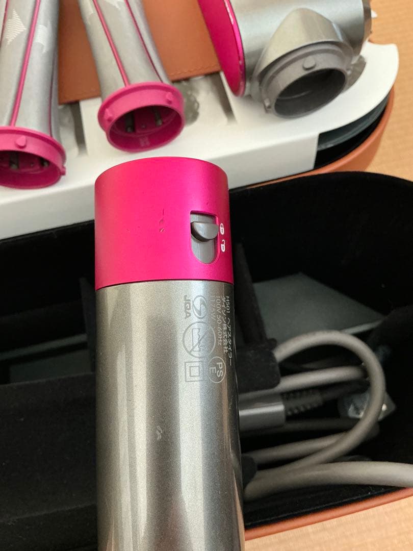 ダイソン エアラップ Dyson Airwrap Volume +