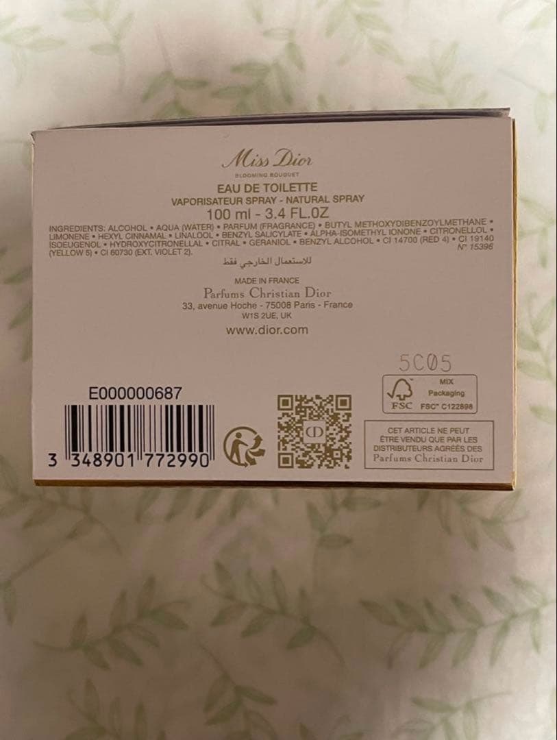 ミス ディオール ブルーミング ブーケ 100mL (オードゥ トワレ)ホリデー