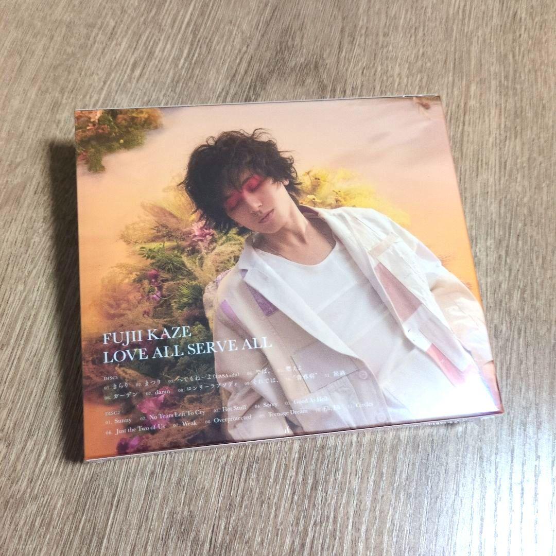 藤井風「LOVE ALL SERVE ALL」〈初回盤・初回プレス（2CD）〉