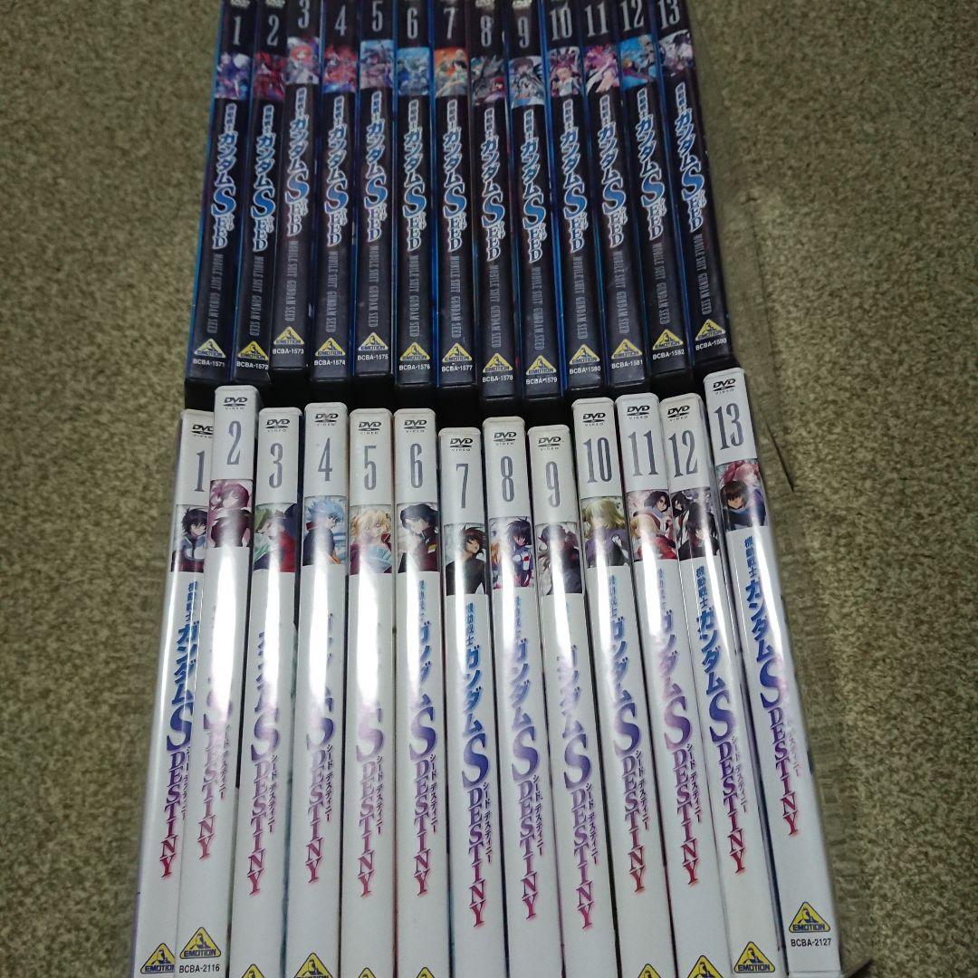 機動戦士ガンダムSEED 全13巻とデスティニー全13巻