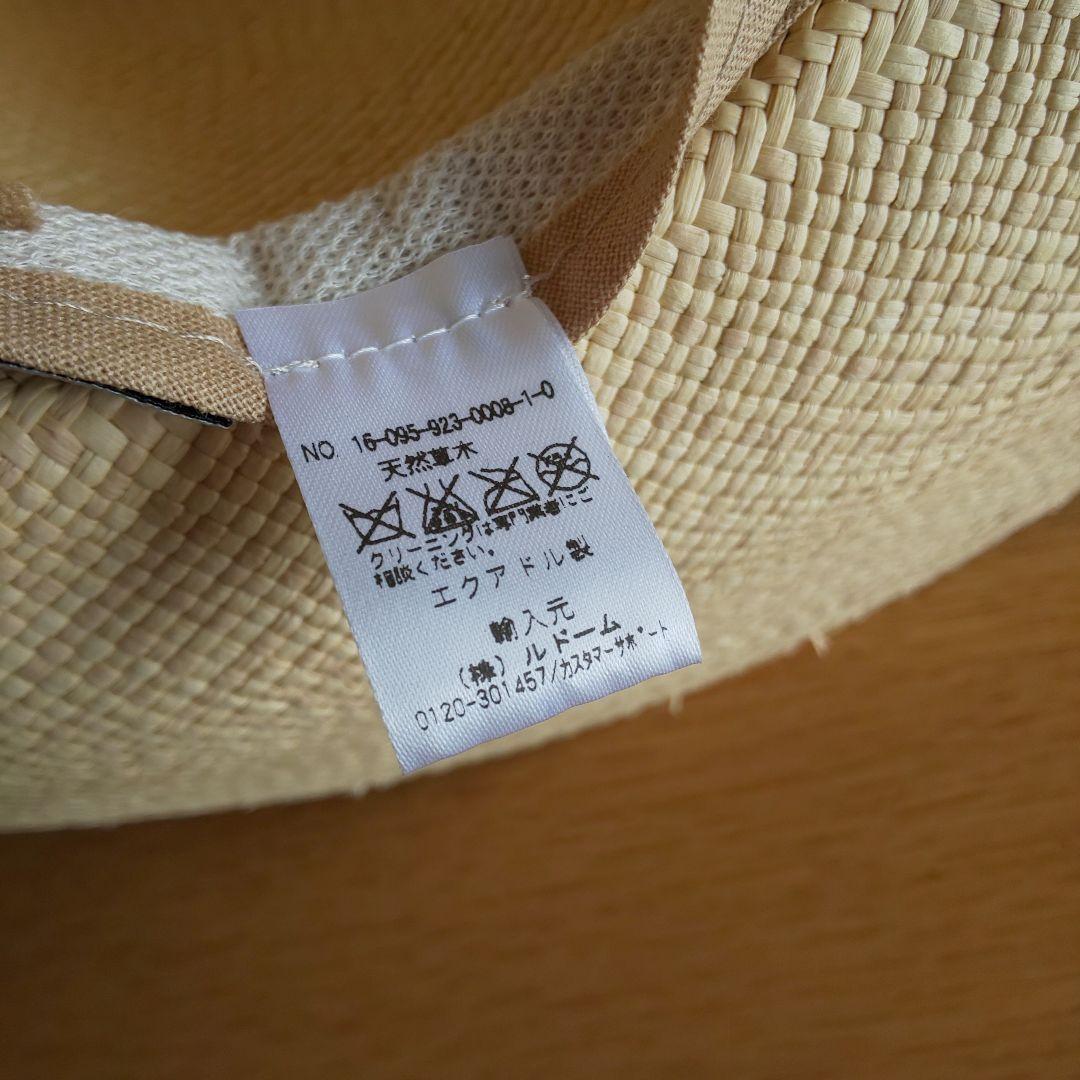 匿名 美品 ✴︎センシスタジオ カンカン帽 麦わら帽子 ストローハット