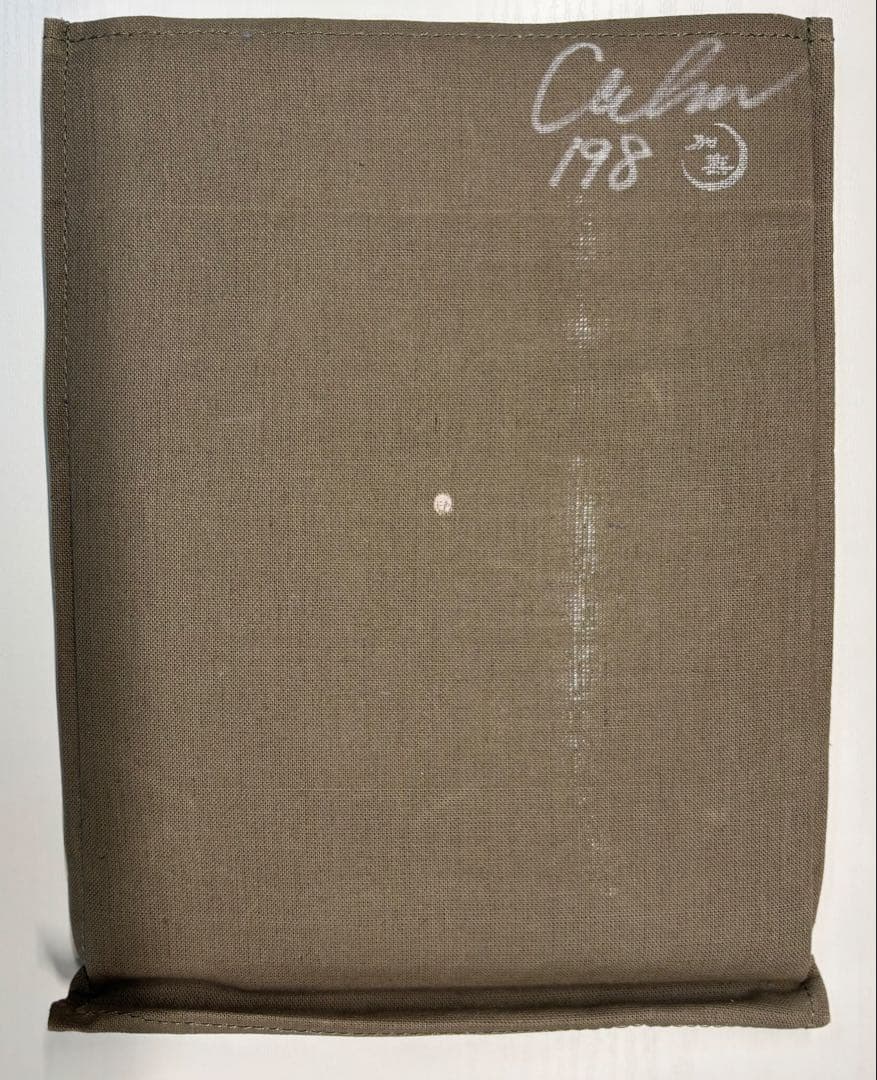 CALM MOONAGE ELECTRIC QUARTET 3CD＋DVD限定盤