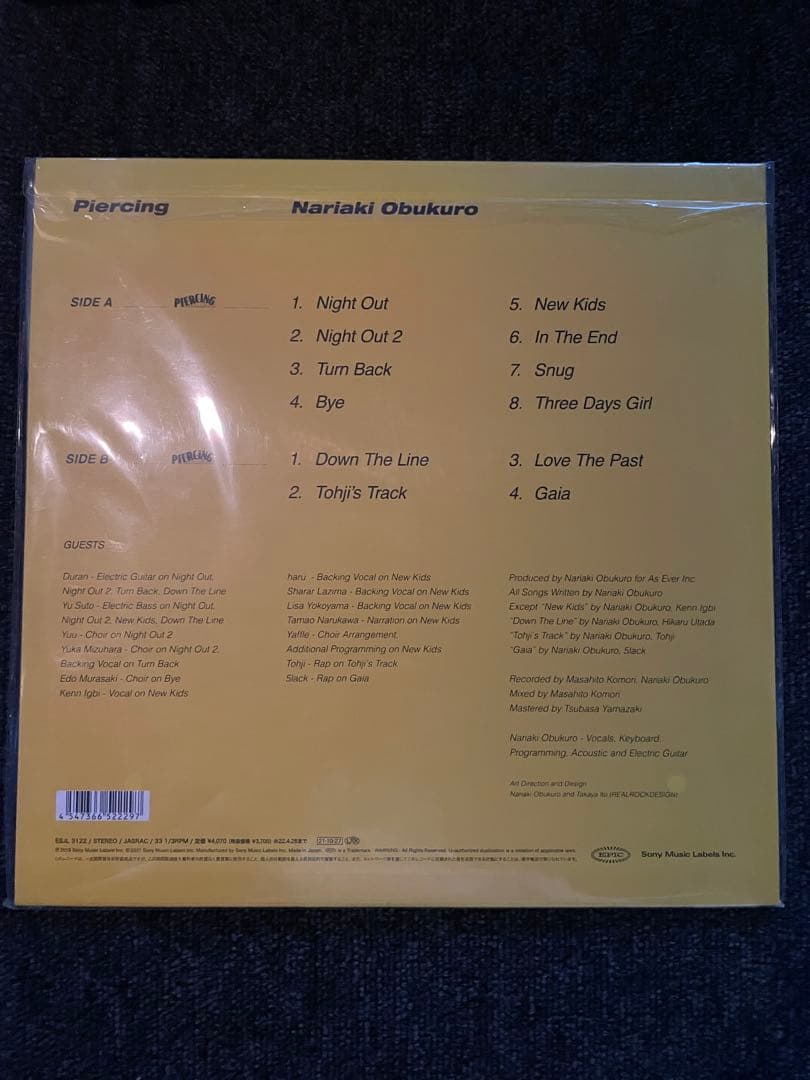 小袋成彬 Piercing レコード