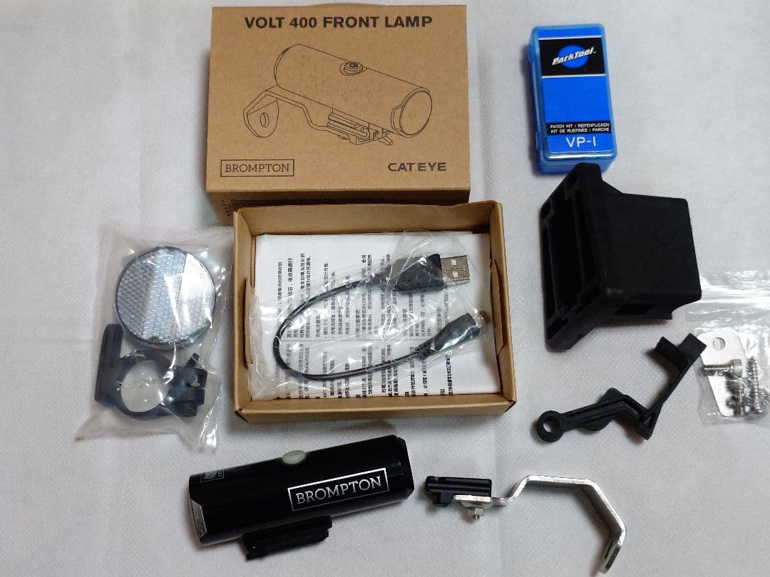 BROMPTON ブロンプトン フロントライト 　キャリアブロック