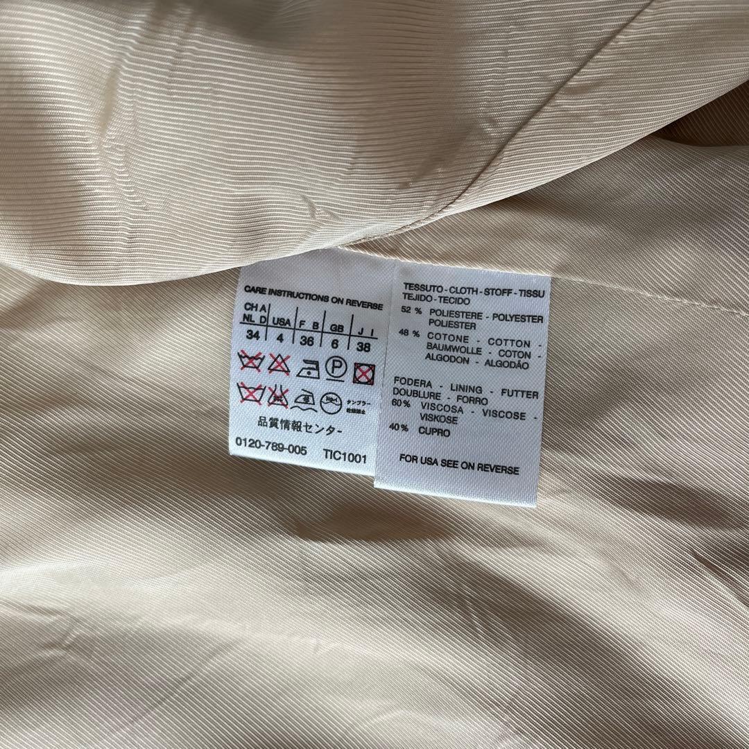 美品♡マックスマーラ ハーフトレンチコート ステンカラー ベルト ベージュ 38