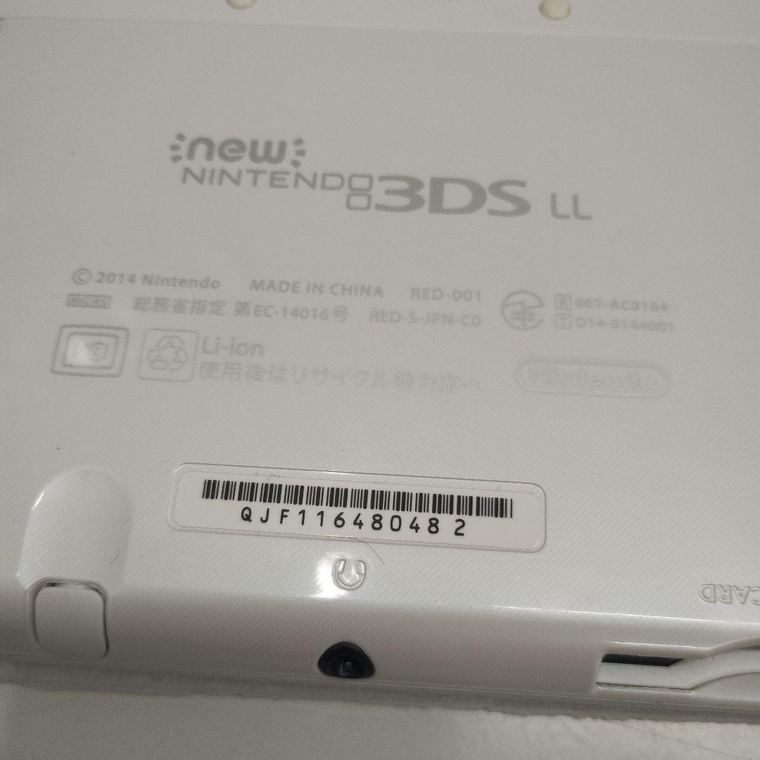 New ニンテンドー 3DSLL パールホワイト　美品　保証書あり　おまけ付き