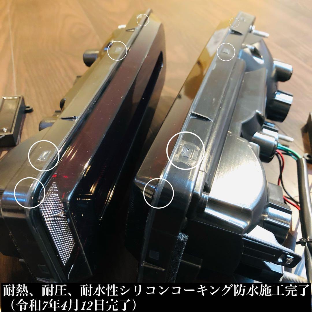 ジムニーJB64・74W 新型ベンツ風Gタイプ仕様 LED スモークテールランプ