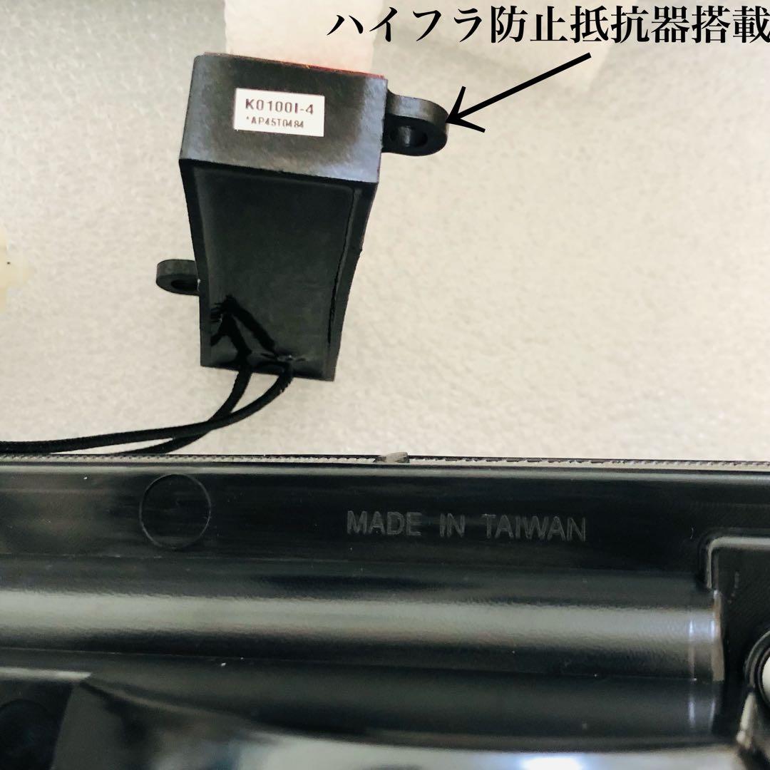 ジムニーJB64・74W 新型ベンツ風Gタイプ仕様 LED スモークテールランプ