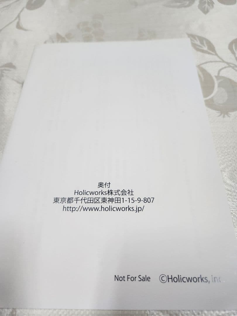 【小冊子】大正メビウスライン　公式アクリルキーホルダーSS 特典/中条ローザ